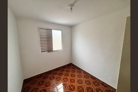 Apartamento para alugar com 52m², 2 quartos e 1 vaga Apartamento para alugar com 52m², 2 quartos e 1 vagaQuarto 2