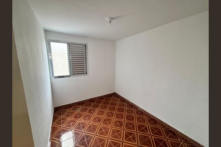 Apartamento para alugar com 52m², 2 quartos e 1 vaga Apartamento para alugar com 52m², 2 quartos e 1 vagaQuarto 1