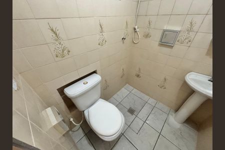 Apartamento para alugar com 52m², 2 quartos e 1 vaga Apartamento para alugar com 52m², 2 quartos e 1 vagaBanheiro