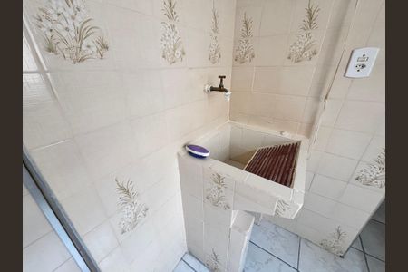 Apartamento para alugar com 52m², 2 quartos e 1 vaga Apartamento para alugar com 52m², 2 quartos e 1 vagaÁrea de Serviço