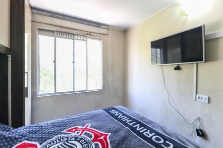 Apartamento à venda com 36m², 2 quartos e 1 vagaQuarto 2