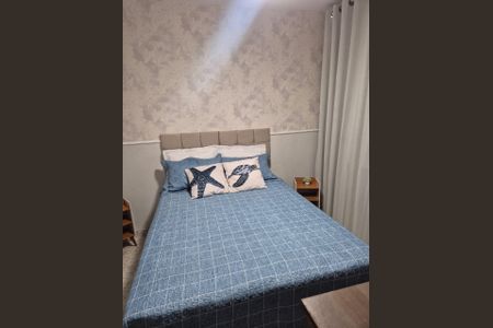 Apartamento para alugar com 48m², 1 quarto e 1 vagaQuarto