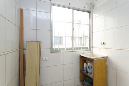 Apartamento para alugar com 46m², 2 quartos e 1 vaga Apartamento para alugar com 46m², 2 quartos e 1 vagaÁrea de Serviço