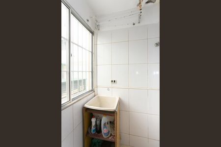 Apartamento para alugar com 46m², 2 quartos e 1 vaga Apartamento para alugar com 46m², 2 quartos e 1 vagaÁrea de Serviço