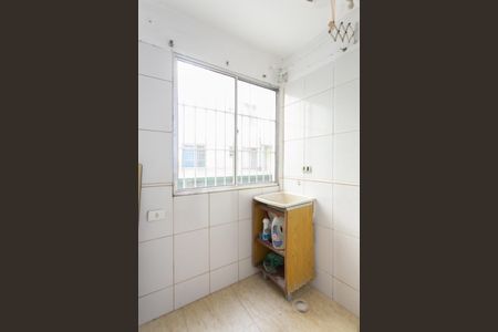 Apartamento para alugar com 46m², 2 quartos e 1 vaga Apartamento para alugar com 46m², 2 quartos e 1 vagaÁrea de Serviço