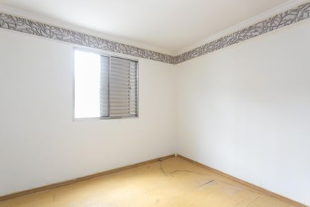 Apartamento para alugar com 46m², 2 quartos e 1 vaga Apartamento para alugar com 46m², 2 quartos e 1 vagaQuarto 2