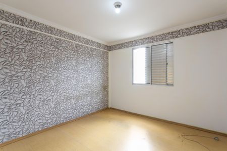 Apartamento para alugar com 46m², 2 quartos e 1 vaga Apartamento para alugar com 46m², 2 quartos e 1 vagaQuarto 2