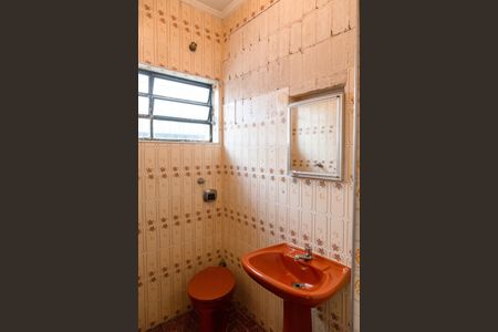 Casa para alugar com 600m², 4 quartos e 6 vagasEdicula - banheiro