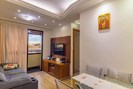 Apartamento à venda com 2 quartos, 58m² em Vila Guarani (zona Sul), São Paulo