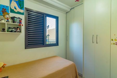 Apartamento à venda com 2 quartos, 58m² em Vila Guarani (zona Sul), São Paulo