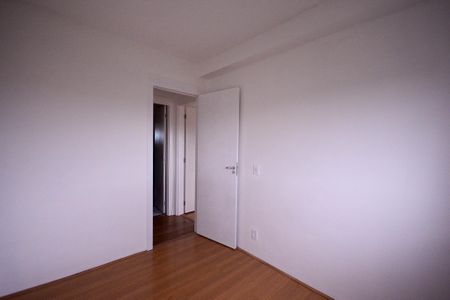 Apartamento à venda com 49m², 2 quartos e 1 vaga Apartamento à venda com 49m², 2 quartos e 1 vagaQuarto 1