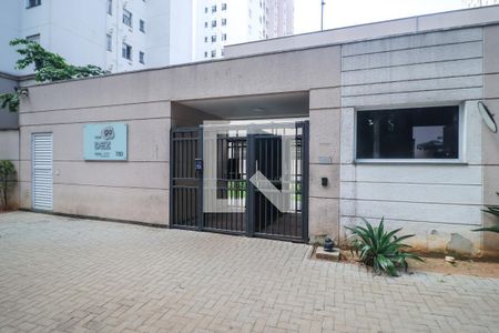Apartamento à venda com 49m², 2 quartos e 1 vaga Apartamento à venda com 49m², 2 quartos e 1 vagaFachada