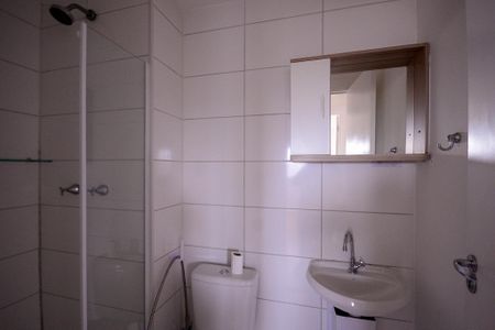 Apartamento à venda com 49m², 2 quartos e 1 vaga Apartamento à venda com 49m², 2 quartos e 1 vagaBanheiro