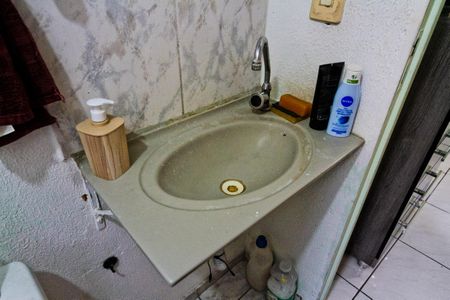Apartamento à venda com 54m², 2 quartos e 1 vagaBanheiro