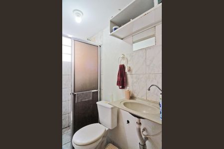 Apartamento à venda com 54m², 2 quartos e 1 vagaBanheiro