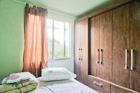 Apartamento à venda com 54m², 2 quartos e 1 vagaQuarto 1
