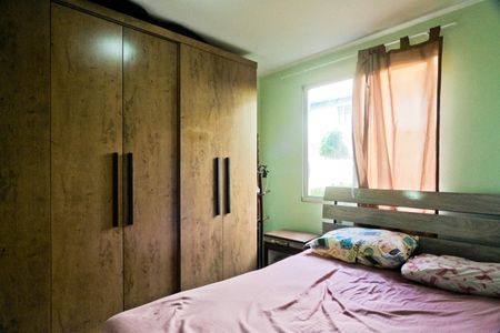 Apartamento à venda com 54m², 2 quartos e 1 vagaQuarto 2