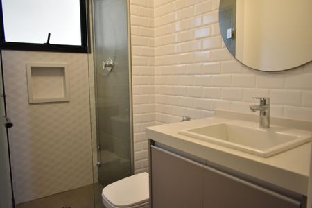 Apartamento à venda com 105m², 3 quartos e 2 vagasBanheiro Social