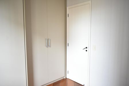 Apartamento à venda com 105m², 3 quartos e 2 vagasQuarto 2