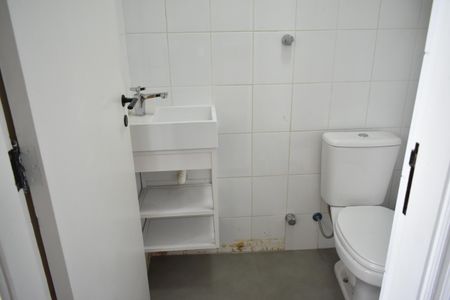 Apartamento à venda com 105m², 3 quartos e 2 vagasBanheiro de serviço