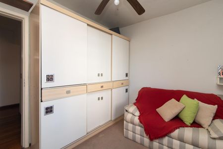 Apartamento à venda com 211m², 3 quartos e 2 vagasQuarto 1