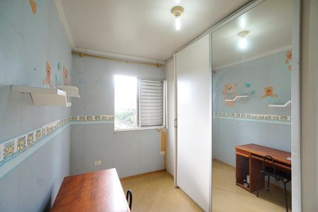 Apartamento para alugar com 52m², 2 quartos e 1 vagaQuarto 02