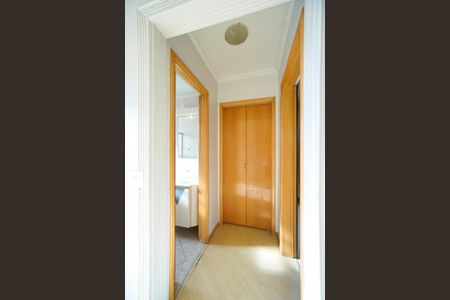 Apartamento para alugar com 52m², 2 quartos e 1 vagaHall dos quartos