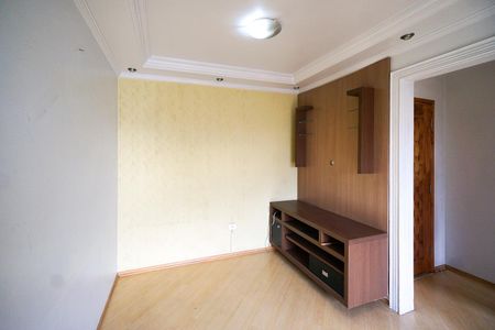 Apartamento para alugar com 52m², 2 quartos e 1 vagaSala