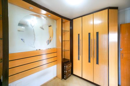 Apartamento para alugar com 52m², 2 quartos e 1 vagaQuarto 01