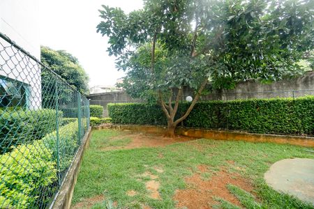 Apartamento para alugar com 52m², 2 quartos e 1 vagaEspaço pet