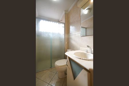 Apartamento para alugar com 52m², 2 quartos e 1 vagaBanheiro 