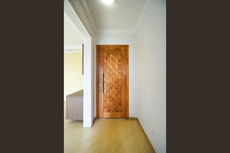 Apartamento para alugar com 52m², 2 quartos e 1 vagaHall de entrada