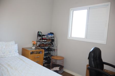 Apartamento à venda com 52m², 2 quartos e 1 vagaQuarto 2