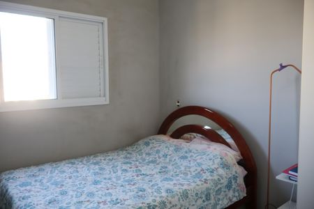 Apartamento à venda com 52m², 2 quartos e 1 vagaQuarto 1