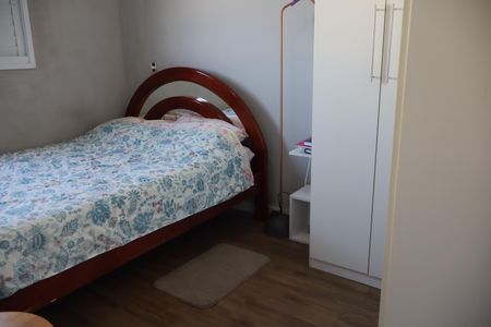 Apartamento à venda com 52m², 2 quartos e 1 vagaQuarto 1