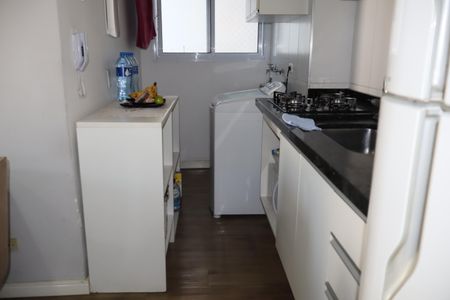 Apartamento à venda com 52m², 2 quartos e 1 vagaCozinha