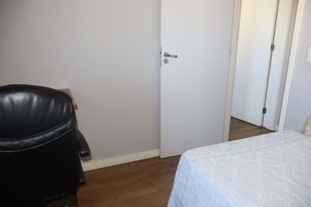 Apartamento à venda com 52m², 2 quartos e 1 vagaQuarto 2