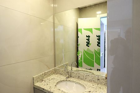 Apartamento para alugar com 40m², 1 quarto e 1 vagaBanheiro da Suíte