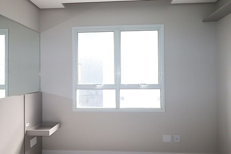 Apartamento para alugar com 40m², 1 quarto e 1 vagaJanela da Suíte