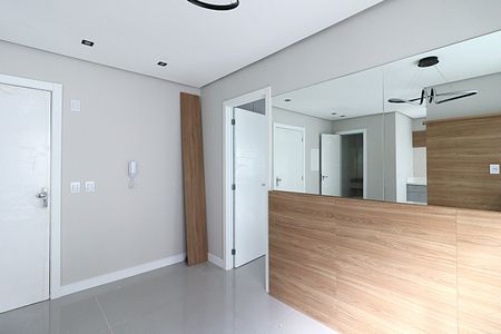 Apartamento para alugar com 40m², 1 quarto e 1 vagaSala