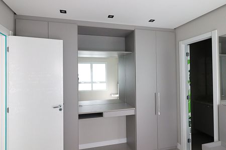 Apartamento para alugar com 40m², 1 quarto e 1 vagaSuíte - Armários