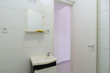 Studio para alugar com 33m², 1 quarto e sem vagaBanheiro