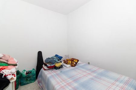 Casa para alugar com 95m², 2 quartos e 1 vaga Casa para alugar com 95m², 2 quartos e 1 vagaQuarto 2