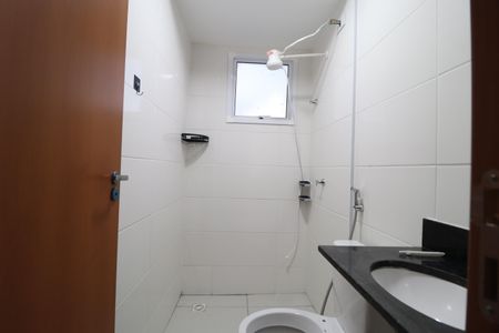 Apartamento para alugar com 56m², 2 quartos e 1 vagaBanheiro Social