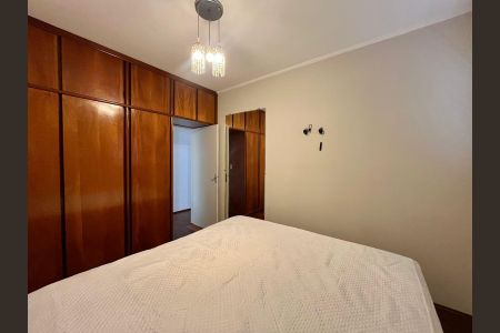 Apartamento para alugar com 78m², 2 quartos e 1 vaga Apartamento para alugar com 78m², 2 quartos e 1 vagaQuarto 2
