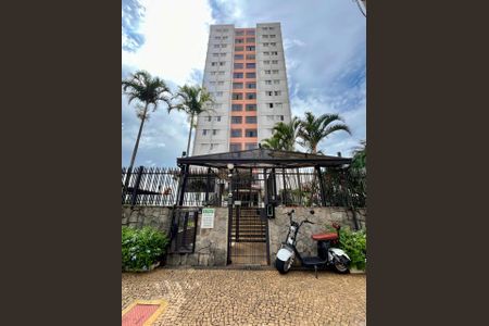 Apartamento para alugar com 78m², 2 quartos e 1 vaga Apartamento para alugar com 78m², 2 quartos e 1 vagaFachada do Prédio