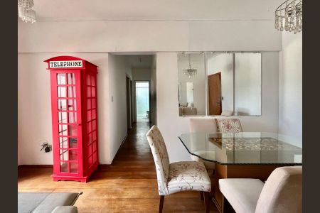 Apartamento para alugar com 78m², 2 quartos e 1 vaga Apartamento para alugar com 78m², 2 quartos e 1 vagaSala