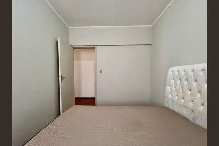 Apartamento para alugar com 78m², 2 quartos e 1 vaga Apartamento para alugar com 78m², 2 quartos e 1 vagaQuarto 1