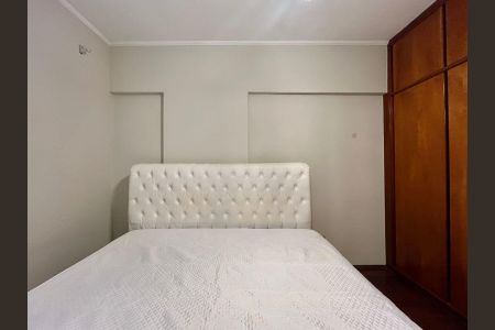 Apartamento para alugar com 78m², 2 quartos e 1 vaga Apartamento para alugar com 78m², 2 quartos e 1 vagaQuarto 2