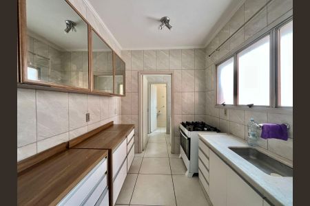 Apartamento para alugar com 78m², 2 quartos e 1 vaga Apartamento para alugar com 78m², 2 quartos e 1 vagaCozinha